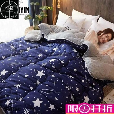 winter thick warm wool flannel comforter duvet quilt blanket