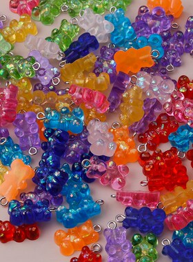 10pcs 22X11mm Resin Sequins Gummy Bear Charms for Jewelry Ma