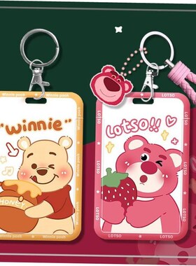 卡公交包ID Credit Bank Card Holder Students Bus Card Case Ha