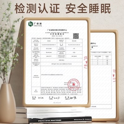 水暖电热毯人电褥子单人水循环炕202新款水热毯水床垫d2015