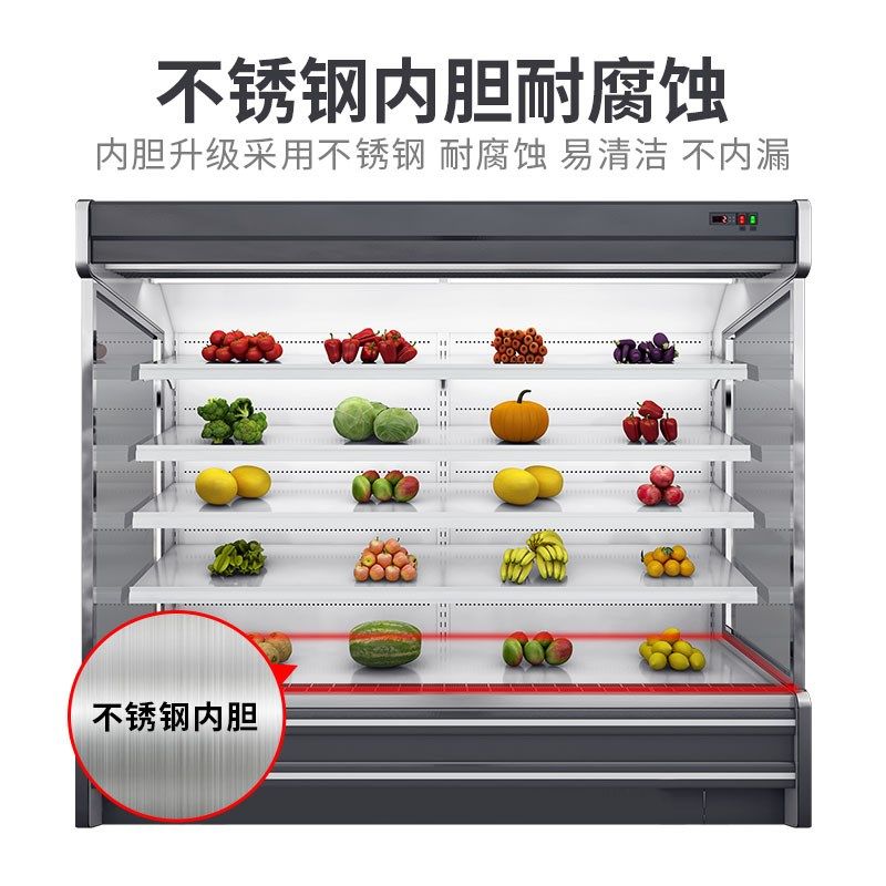 绿缔风幕柜2米水果保鲜展示柜3米商用卧式点菜柜冷藏智能喷雾冰柜,厨房电器,展示柜,淘宝优惠券,粉丝福利购,淘宝优惠卷
