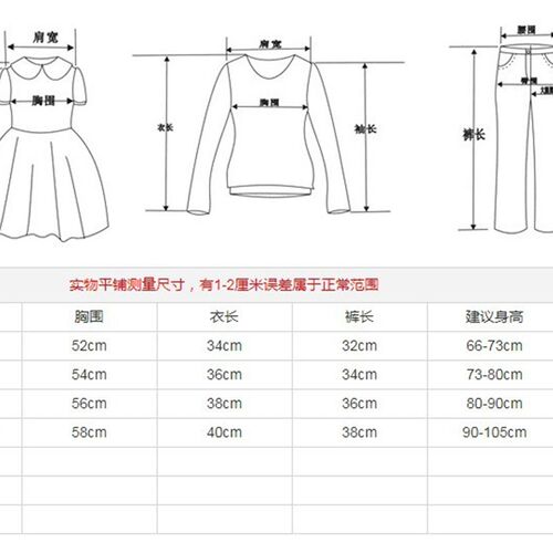 baby boy clothes 2017 summer newborn child clothing cotton