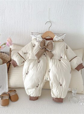 Cute Korean Baby Romper for Girls 02 Years Old Winter Embroi