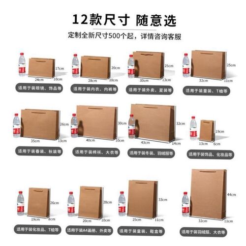 Kraft paper bags custom laptop bag red wine honey tea gift