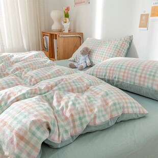 Bedding Cover Bed Sheet Bedcover Bedsheets Bedsheet Sheets