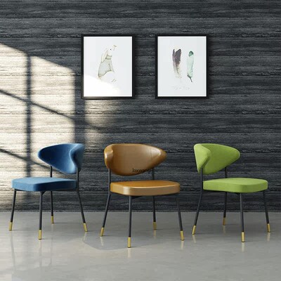 Nordic Dining Chairs Backrest Chair Modern Minimalist Home