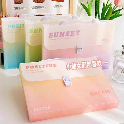 Gradual color folder, large capacity multi-layer test paper