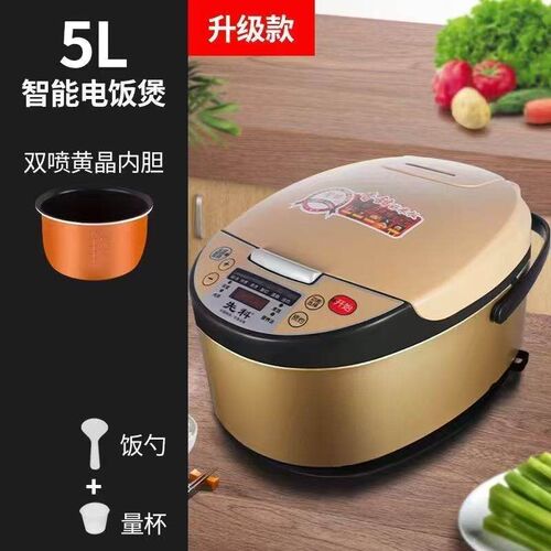 Export Intelligent Non-stick oker Rice oker Household  Direc
