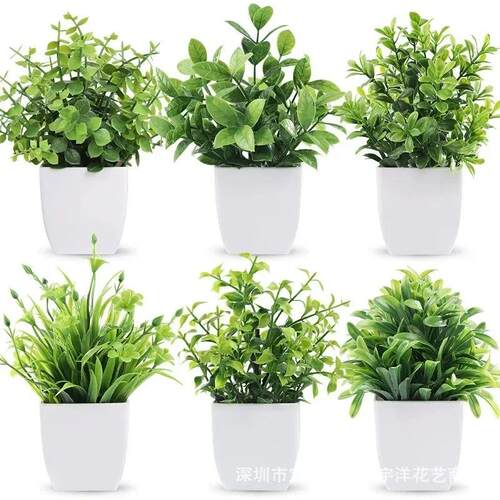Artificial Bonsai Green Fake Plant Eucalyptus Flower Potted