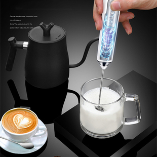 Electric Milk Frother Foam Maker Egg Beater Egg Whisk Mixer