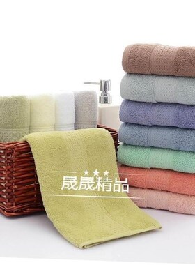 Cotton towel hotel face towel adult thick soft Hand towels