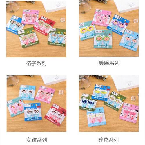 Creative and Cute Kitchen Organizing Plastic Hooks, Bathroom