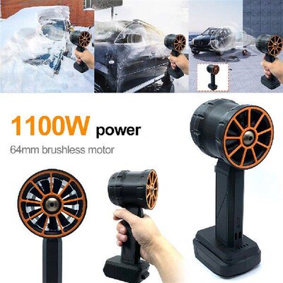 XL Turbo Jet Fan 2200g Thrust Dust Blower 64mm Brushless