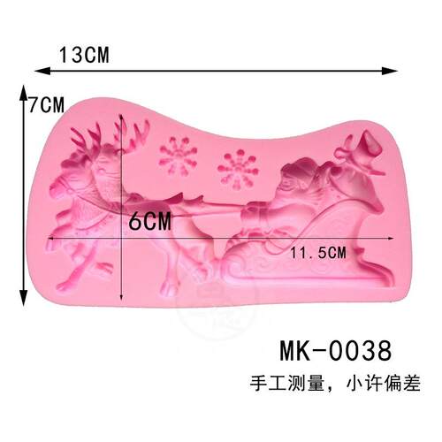 ~Baking tools cartoon santa claus sleigh elk modeling silico