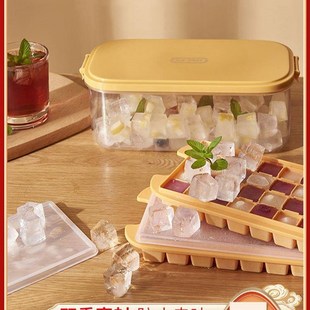 。The ice cooler ice ice box moulds made by cold drink with
