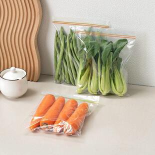 Sealed bags, freshness preservation bags, self-sealing bags,
