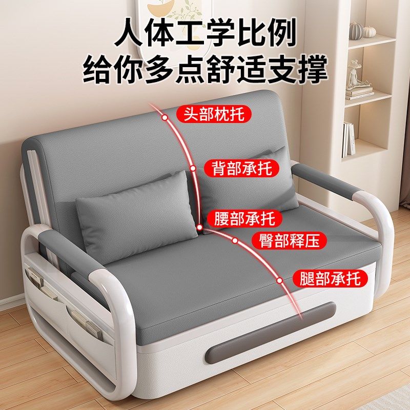 沙发床折叠两用圆扶手202新款小户型客厅抽拉床多功能单人伸缩床,住宅家具,沙发床,淘宝优惠券,粉丝福利购,淘宝优惠卷