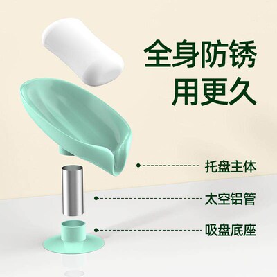 BAthroom ACCessories Newest CreAtive DouBle soAp Box plAstiC