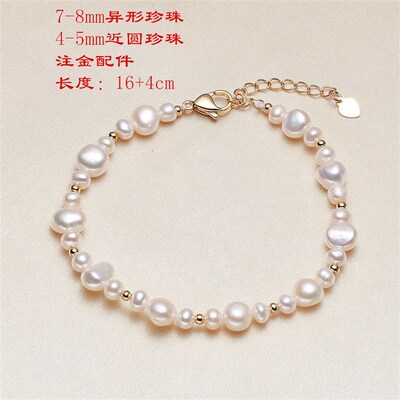 Freshwater Pearl Baroque Shaped Pearl Brlet Girls Temperamen