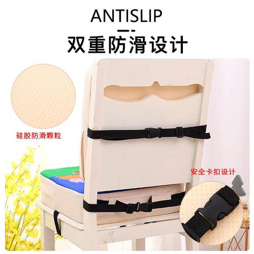 baby dining chair cushion child booster seat portable0