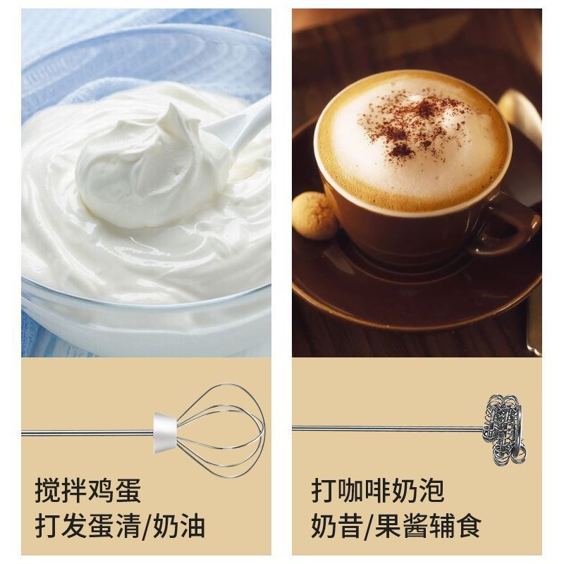 Handheld Electric Coffee Milk Egg Bea Whisk Frother Mixer Fo图片