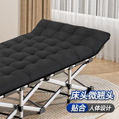 No Installation Daybed, Folding Bed, Nursing Bed, Beach Bed