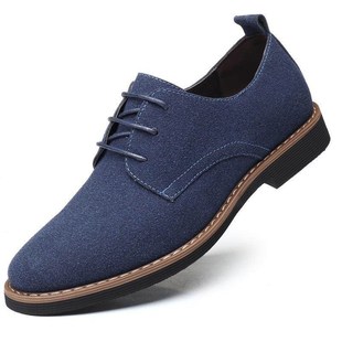 Suede suede shoes in large size for men大码男士磨砂皮鞋48 47