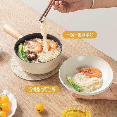 Single-serving instant noodle pot, a home-use ceramic non-st