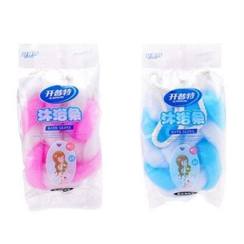 Body Back Strap Brush Shower Sponge Spa Scrub Bath Scrubber