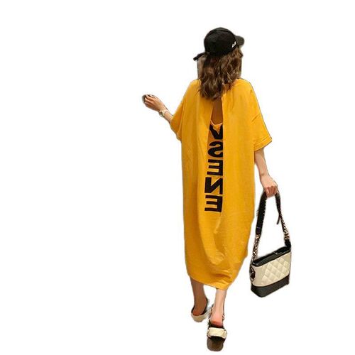 Women Dresses 2021 2022 New Home Service Long Lightweight Su