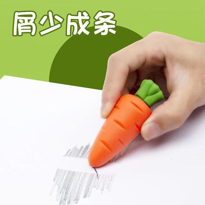 Erasers Fruit Cute Erasers Clean Traceless Erasers Students