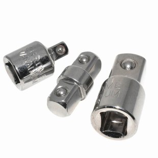 5 Pcs Square Ratchet Socket Adapter Reducer Converter Sets K