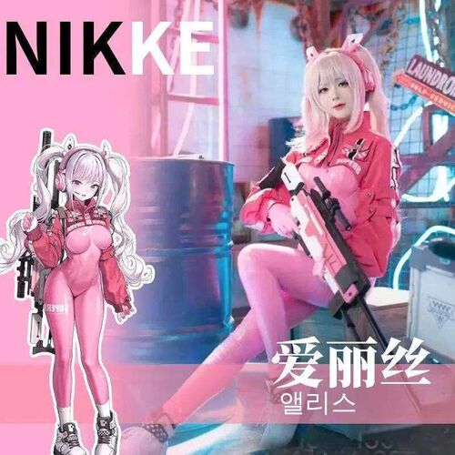 Womens Nikki Alice Cosplay Costume Bodysuit with Ear Glove