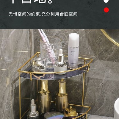 Bathroom Organizer Wood Shelf Desktop Storage