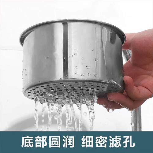 Stainless Steel Kitchen Sink Drain Rack with Wet and Dry Sep