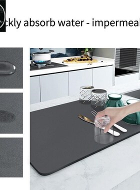 Napa Skin Drain Pad Rubber Dish Drying Mat Super Absorbent D