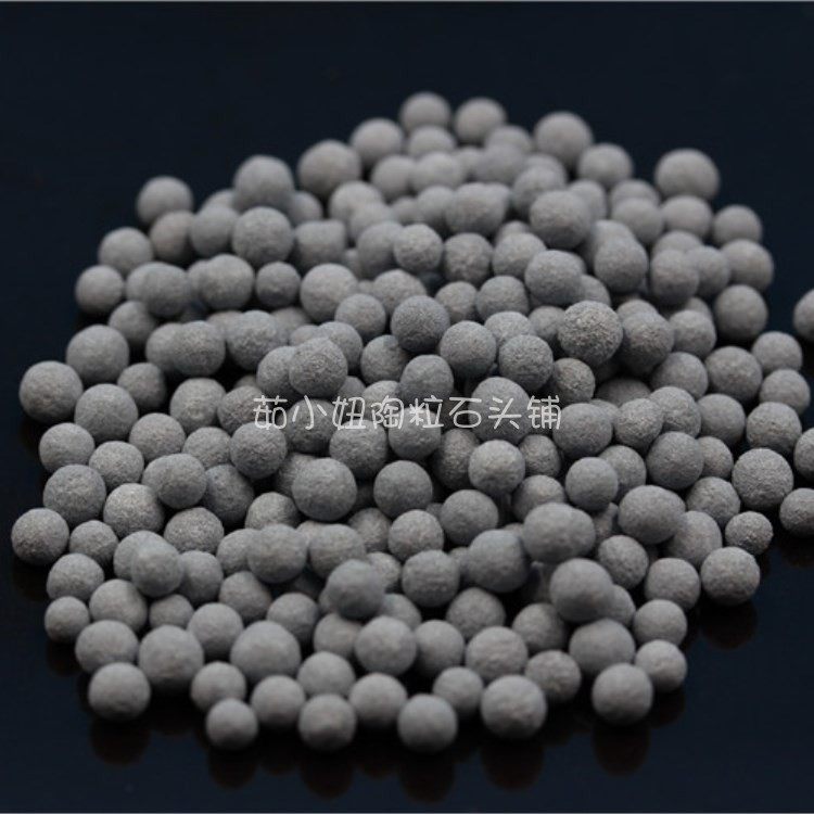 1000g托玛琳富氢石 富氢水杯专用水素石 弱碱性小分子水直饮水