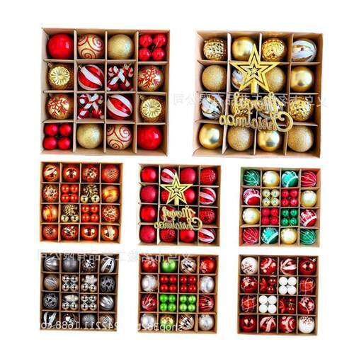 Christmas decoration 6cm ball Christmas tree pendant圣诞球