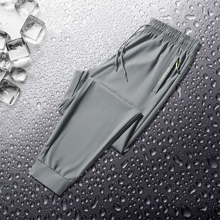 Ice Silk Pants Mens Summer Thin Excalated Large Size Fat Me