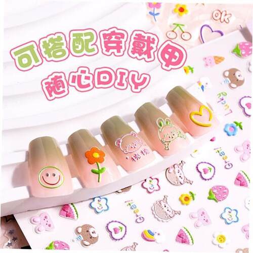 nail flower butterfly love sticker funny nails stickers girl