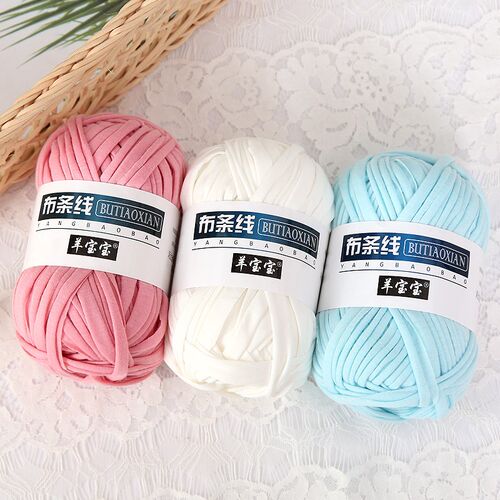 1pc 100g Thick Cloth Yarn Soft Colored Yarn for Hand Knittin