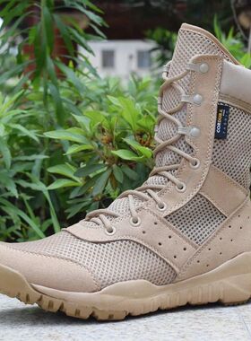 Mens Work Shoes SFB Light Men Combat Ankle Military Army Bo