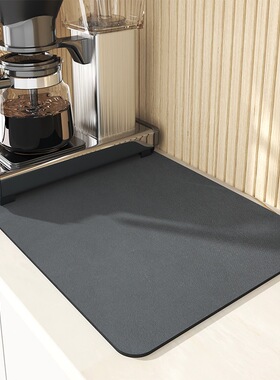 Super Absorbent Coffee Dish Large Absorbent Draining Mat Dry