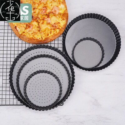Pie Pizza Mold Pan baking Tart不粘披萨盘活底烤盘带孔派盘模具