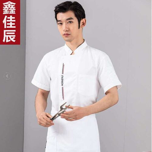 Chef Work Clothes Mens Chef Clothes Short-sleeved Thin Summ