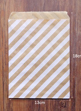 Kraft Paper Bags For Gifts Food Cookie Biscuits Candy Bag Pa