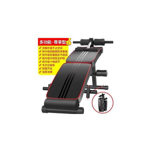 Abdominal bench sit up bench bench exercise equipment。