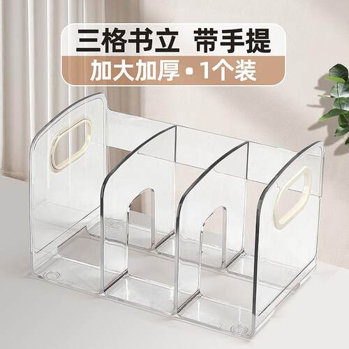 Transparent Desk Organizer for Books Shelf and Storage Box A
