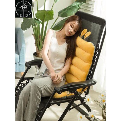 Cute Conjoined Pillow Back Cushions Office Chair Mat Thick G