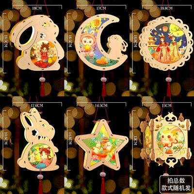 MidAutumn Festival Wooden Projection Lantern Handmade Lanter